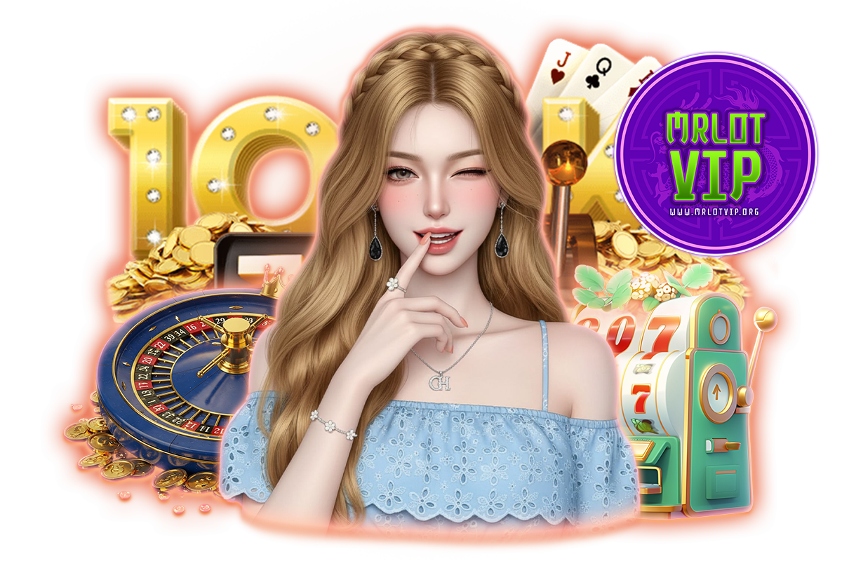 mrlotvip ทางเข้า